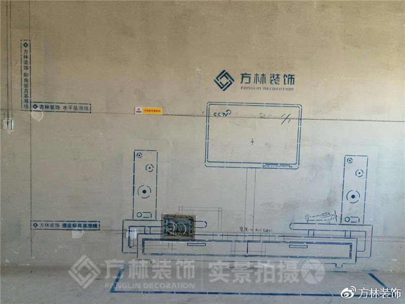 沈陽裝修公司方林裝飾