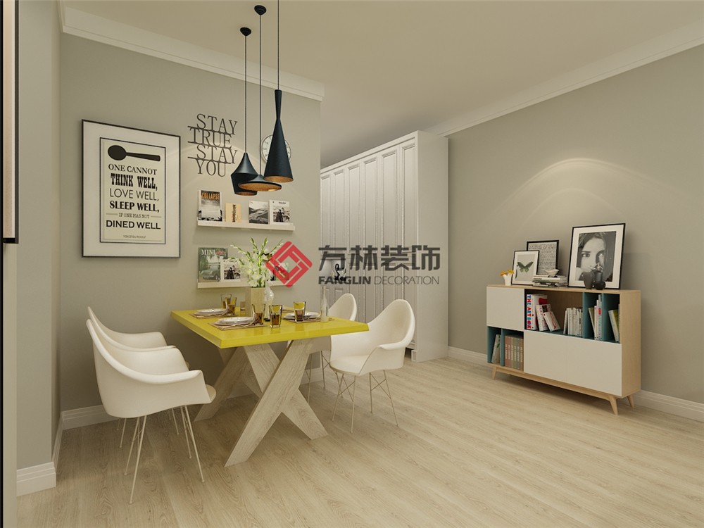 1547088323756627.jpg 沈陽裝修公司方林裝飾