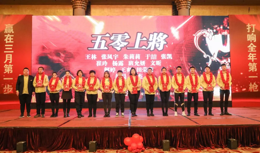 沈陽裝修公司方林裝飾