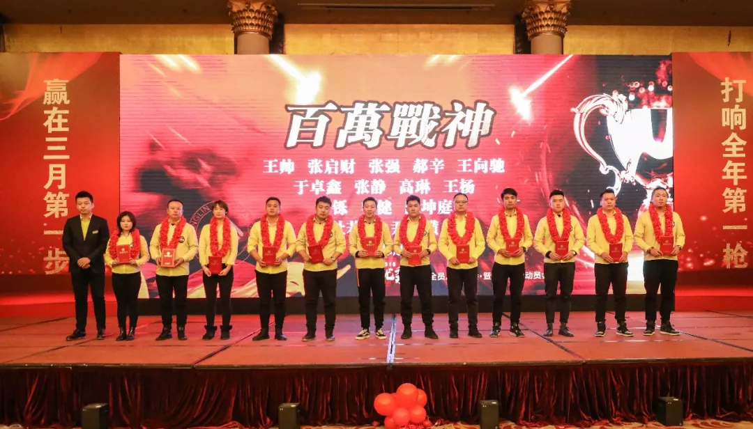 沈陽裝修公司方林裝飾